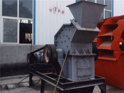 河卵石制砂機(jī)